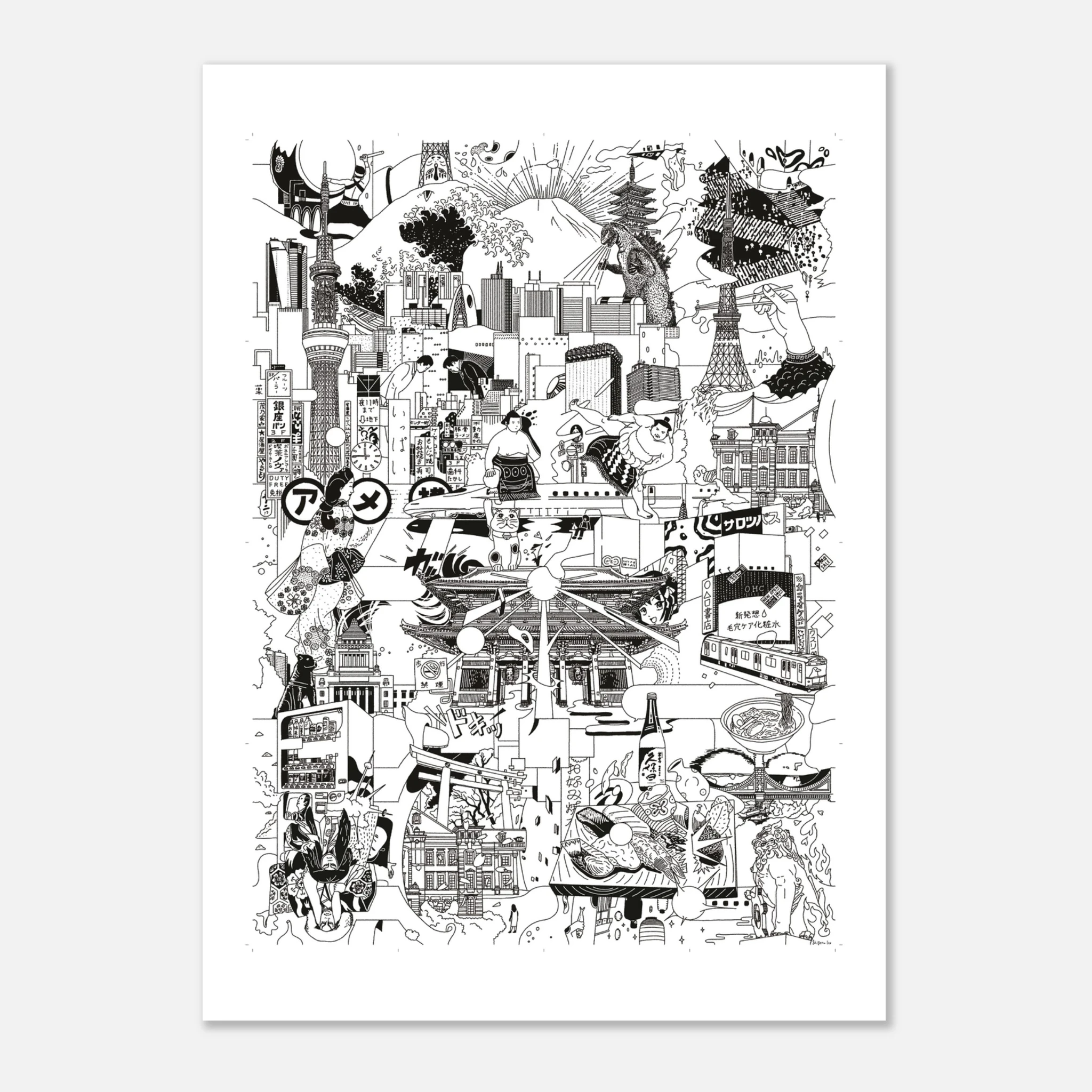 TOKYO- Fine Art Poster 50x70 cm / 20x28″ - Image 4