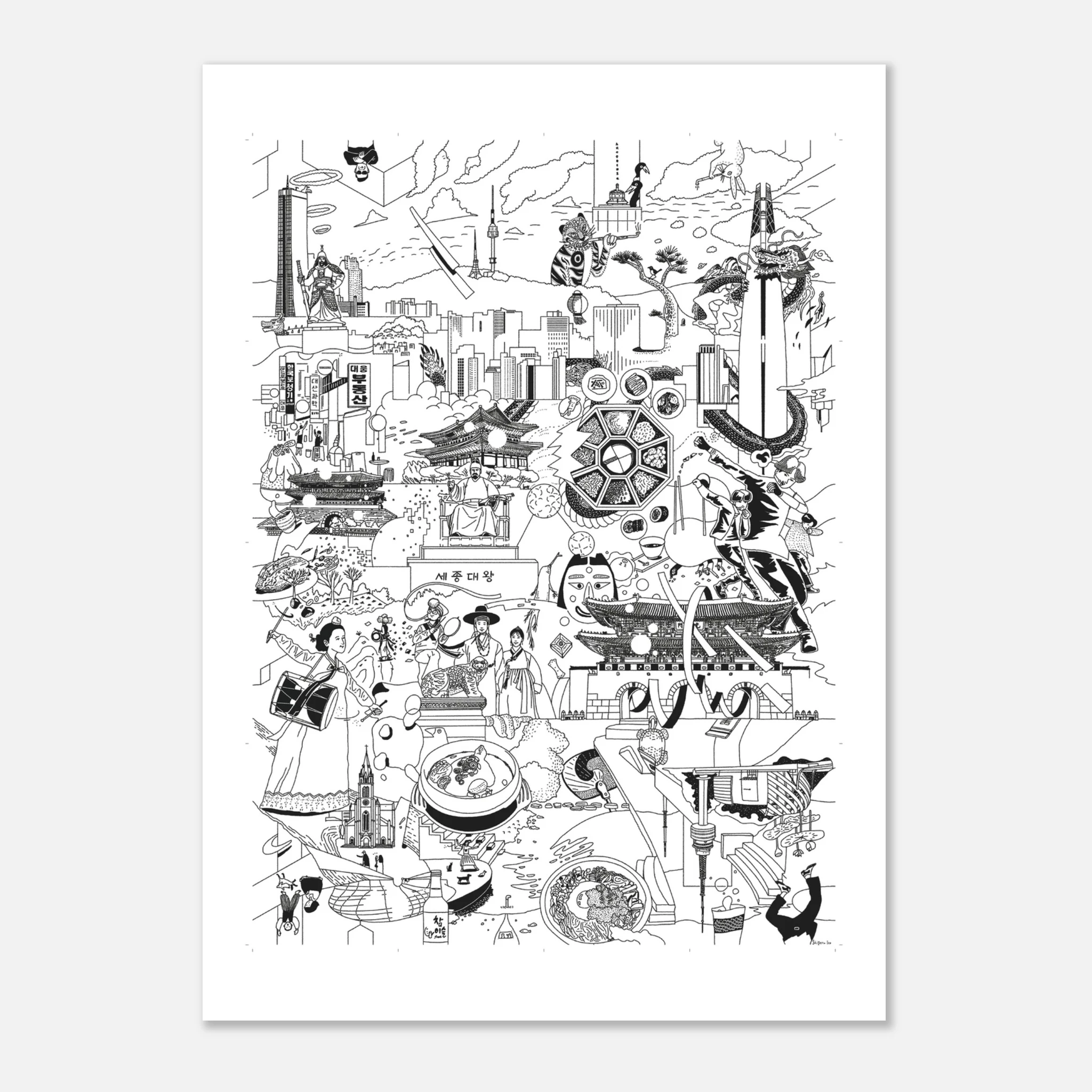 SEOUL- Fine Art Poster 50x70 cm / 20x28″ - Image 4